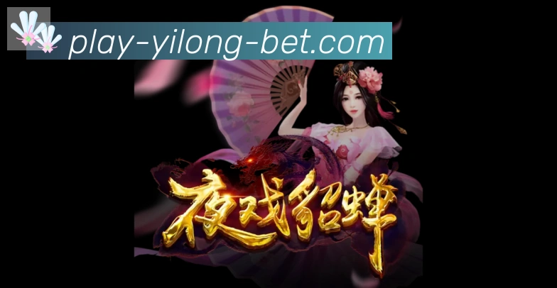 奖项4